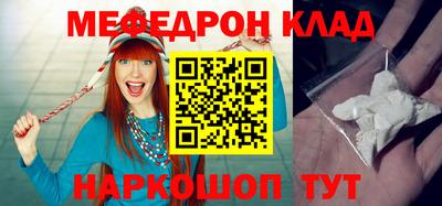 экстази Берёзовский