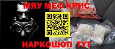 экстази Берёзовский