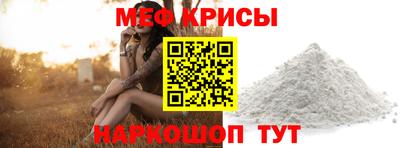 бутират Апрелевка