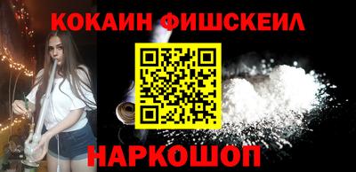 бутират Апрелевка