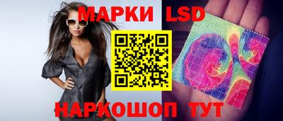 экстази Берёзовский