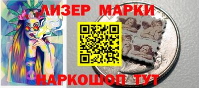 экстази Берёзовский