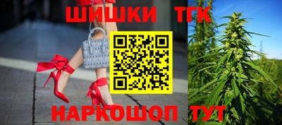 2c-b Балаково