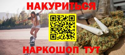 мефедрон Беслан