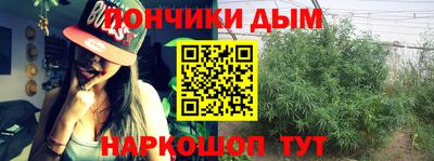 трава Апшеронск