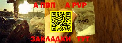 марки nbome Балашиха