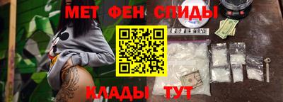 экстази Берёзовский