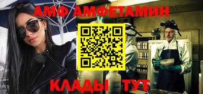 марки nbome Балашиха