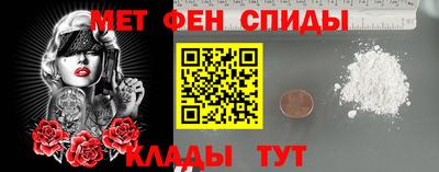 экстази Берёзовский