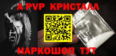 экстази Берёзовский