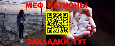 марки nbome Балашиха