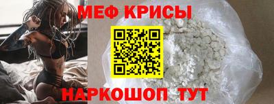 марки nbome Балашиха