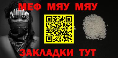 марки nbome Балашиха