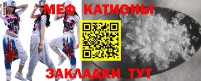 бутират Апрелевка