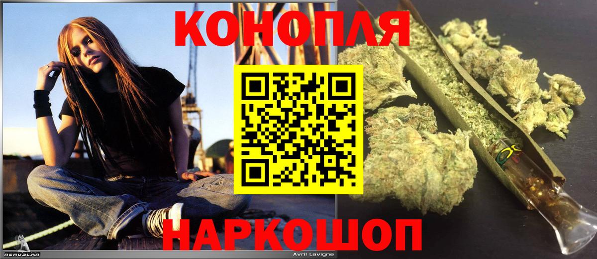 МАРИХУАНА VHQ Берёзовский