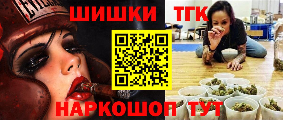 Бошки марихуана ГИДРОПОН  Вход с VPN  Берёзовский  Марихуана VHQ 