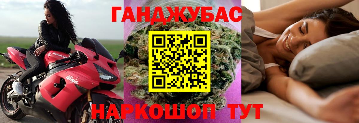 Канабис ГИДРОПОН  Бошки марихуана ГИДРОПОН  Конопля гибрид  Берёзовский 